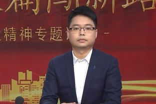 西甲积分榜：赫罗纳收获三连胜，反超皇马2分登顶